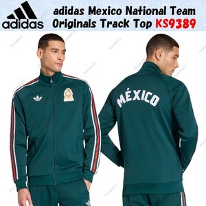 Japan National Team Jacket | eBay