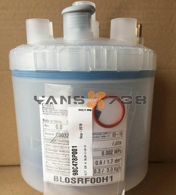 ONE IN BOX CAREL Humidifier BLOSRFOOH1