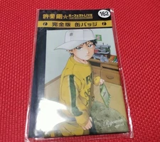 Otefesu Complete Edition Can Badge Ryoma Echizen