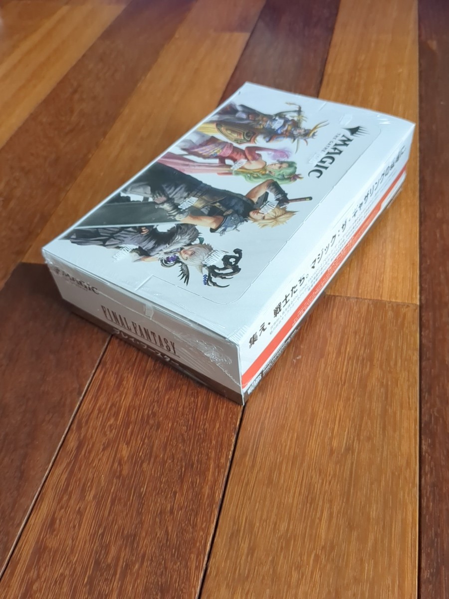 Final Fantasy MTG Play Booster Box Japan Exclusive Promo Set