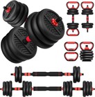 Adjustable Dumbbell 20/30/40/60/80lbs Dumbbells Set 4-in-1 Free Weights