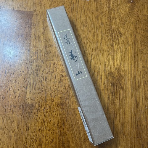 JINKOH JUZAN - Aloeswood Long Stick 100 sticks - Picture 3 of 4