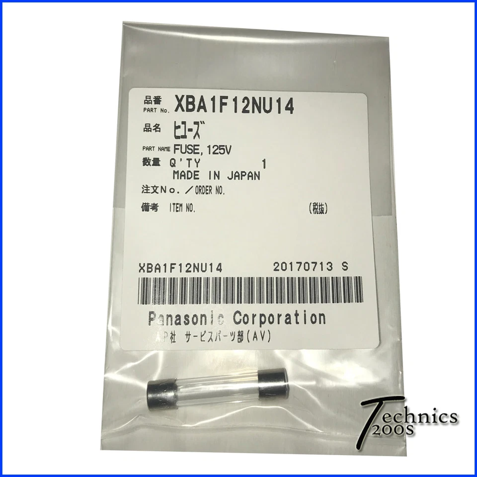 TECHNICS 1200 1210 LARGE FUSE 125V 1.2A MK2 M3D MK4 MK5 M5G GLD XBA1F12NU14