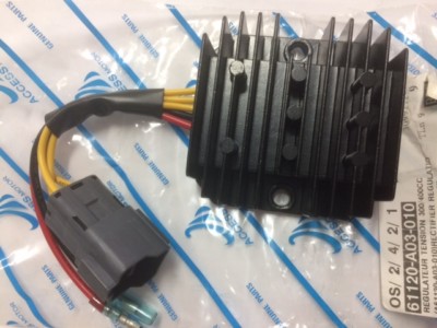 Boîtier Contrôleur D'occasion Pour Triton Baja 250-300-400 (pièce Mécanique)