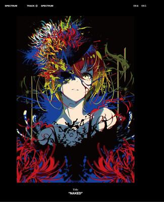 SPECTRUM BerryVerrine Art Book Mook Japanese Anime Illustration