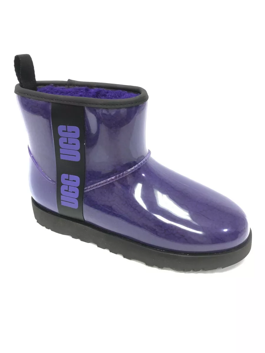 Mauve ugg boots sale