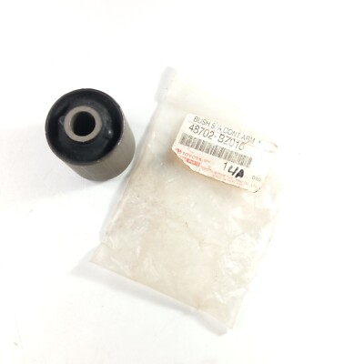 BACK NUMBER - むささび 07 08 2007 2008 Kawasaki Ninja Zx6r Rear Subframe Back Sub
