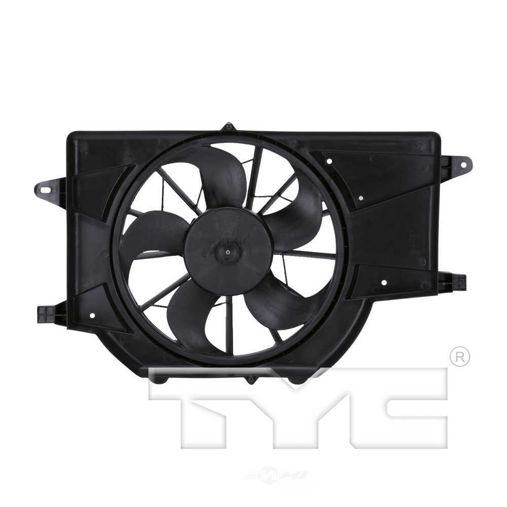 Dual Radiator and Condenser Fan Assembly TYC 620850 fits 02-03 Saturn ...