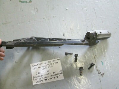 KAWASAKI GPZ750 ( ZX750A ) LEFT HAND MUFFLER STAY BRACKET