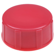 Fuel Tank Cap 194155-04120 For Yanmar Ym155 1110 1300 1600 1700 2000 2610 3000