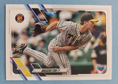 Masashi Itoh 2021 Topps NPB Nippon Professional Baseball #184