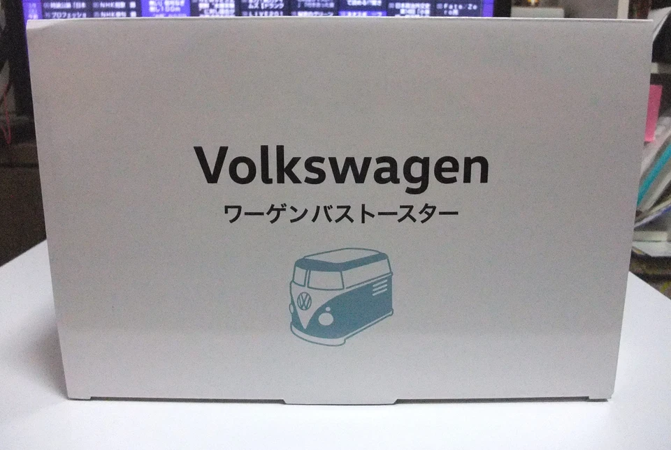Volkswagen VW Toaster Blau Grün Kiste Original Mini Bus Le Sehr Selten Neu - Bild 2 von 4