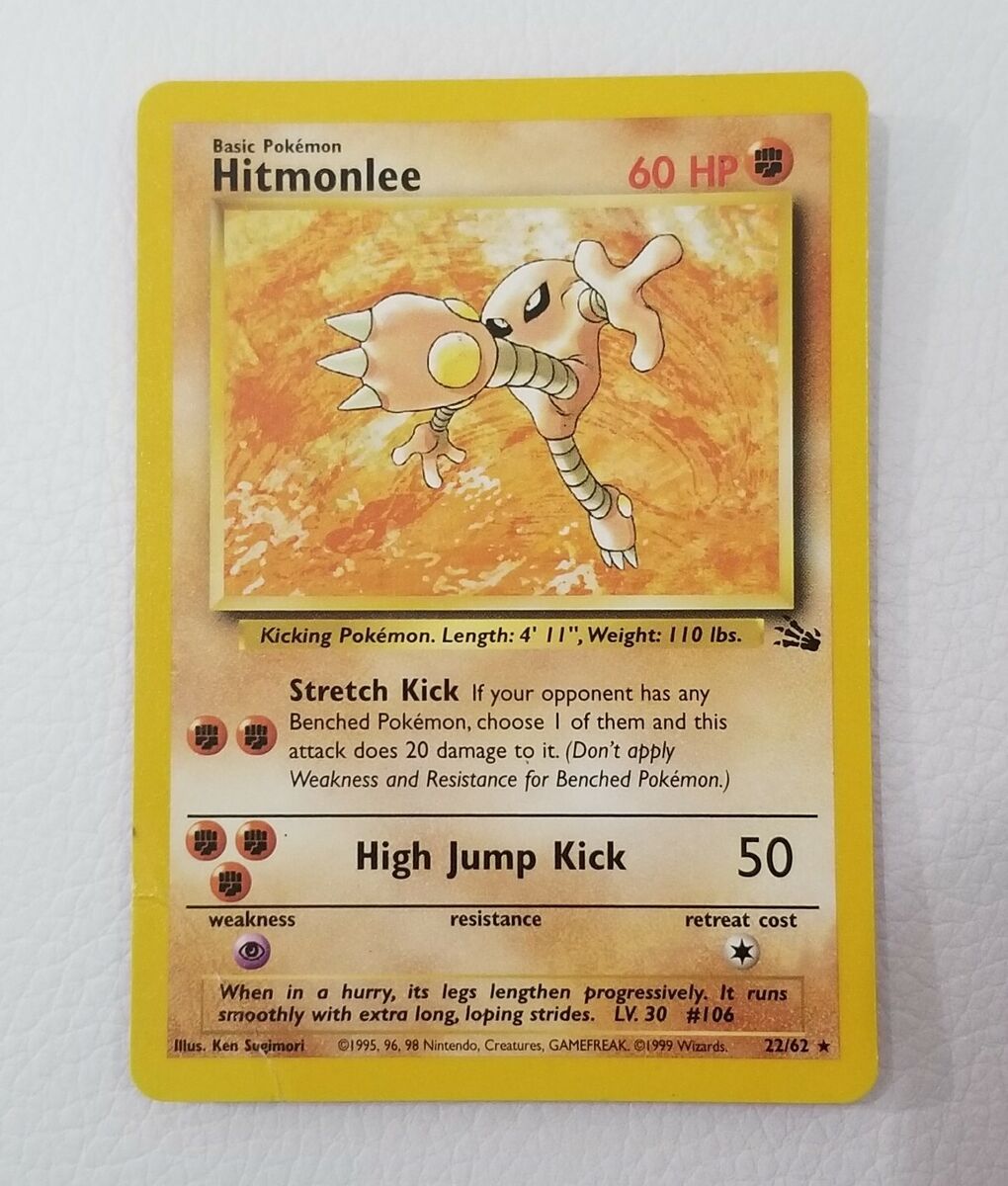  Pokemon - Hitmonlee (22) - Fossil : Toys & Games