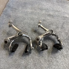 Dia-Compe BRS 200 Brake Caliper Set Silver Short Reach Recessed [ssg]