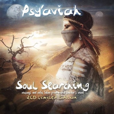PSY'aviah Soul Searching (CD) (UK IMPORT)