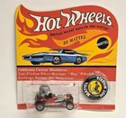 hot wheels redline red baron mint in unpunched blister pack