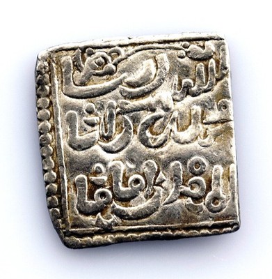 Spanien Mittelalter - Millares. Proof Christian A Faux Del 1/2 Dirham....