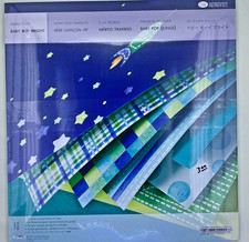 Creative Memories BABY BOY Stickers PAPER Photo Mats It's a Bright Soft YOU PICK