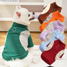 Small Pet Dog Warm Fleece Vest Clothes Coat Puppy Shirt Sweater Winter Apparel