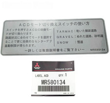 Mitsubishi Lancer Evo 7 8 9 Door ACD Decal Sticker Genuine MR580134