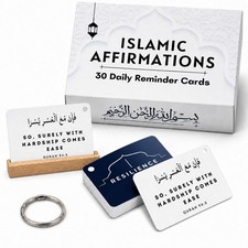 10.2cm x 6.7cm x 3.75cm, Blue and White Texture With Black Text