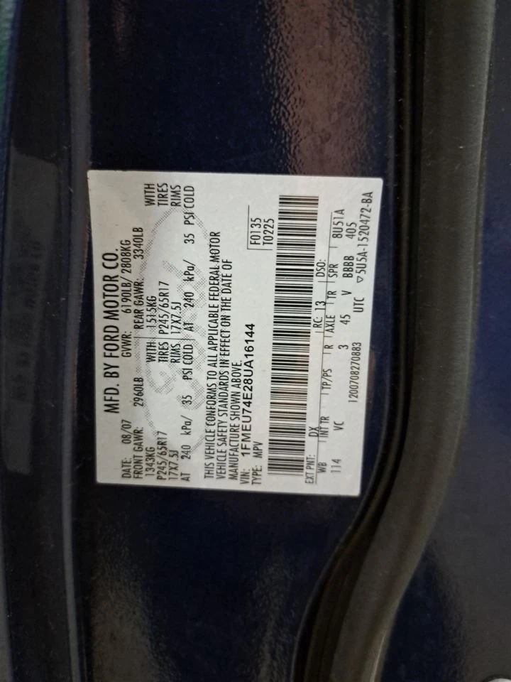 Antena Explorer Sku #4277215 2008 Foto 3 de 4