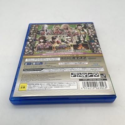 PS4 Sengoku BASARA 4 sumeragi CAPCOM PlayStation Japan import Game