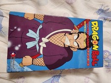 Dragon Ball - Red Ribbon Army: Whites Last Stand VHS, 2002, Edited Version