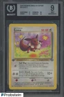 1999 Pokemon Jungle 1st Edition #51 Eevee BGS 9 MINT