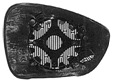 32281 CITROEN C 3 DAL 09 piastra specchio retrovisore DX  - Picture 1 of 1