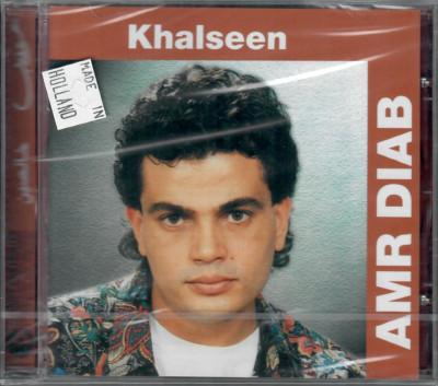 Amr Diab: Khalseen, Hiya 3ayzani, 3eni Menak, Afra7, Omal Eh, Zaytooni Arabic CD