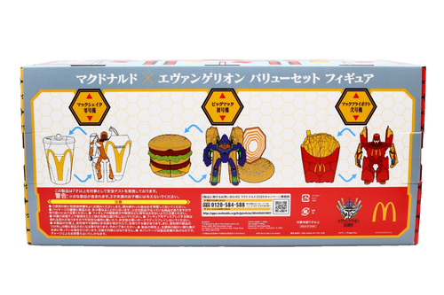 Evangelion x McDonald’s Value Set Figure | Japan Exclusive / Limited | Boxed New - Picture 4 of 13