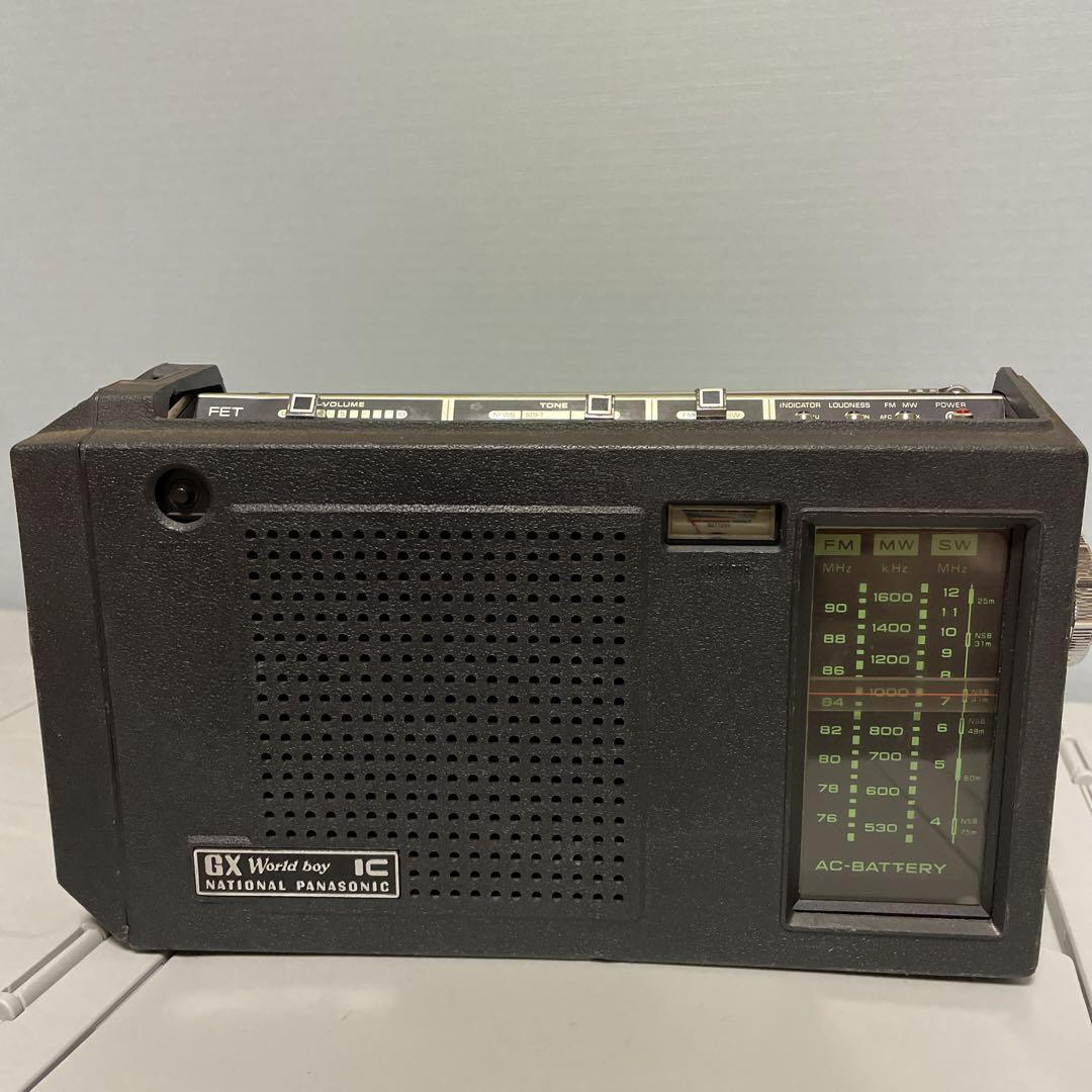 National World Boy Transistor Radio No Power Cord eBay