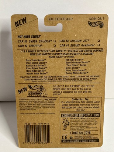 1995 Hot Wheels Hot Tub Series Cyber Cruiser Super Rare NEW TFTP03 - Picture 2 of 2