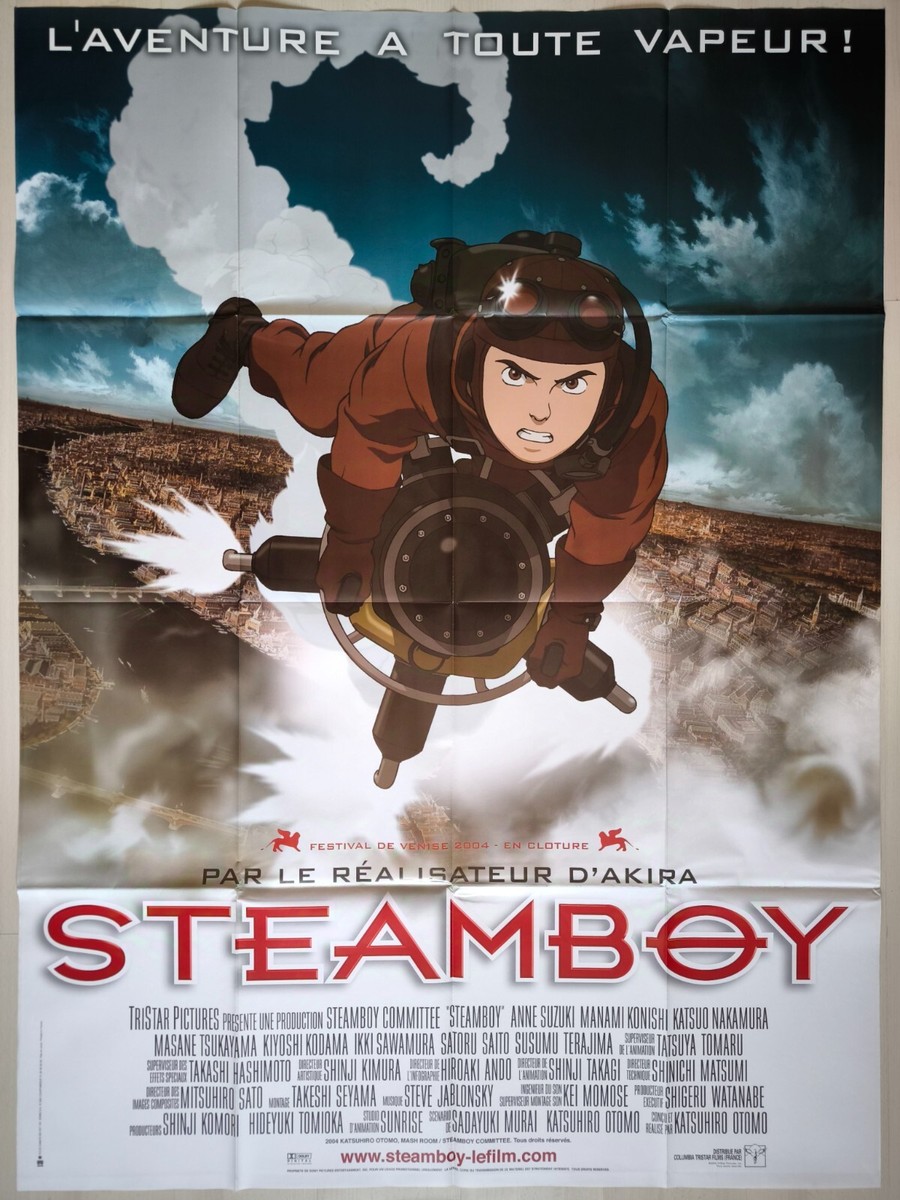 60480/大友克洋 OTOMO KATSUHIRO ARTWORK KABA2 1990-2011