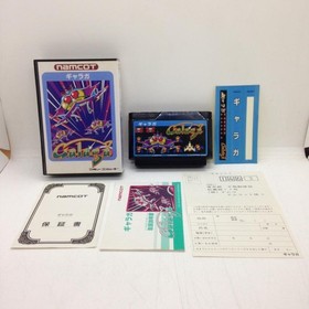 Galaga Edizione Rigida Nintendo Famicom FC NES CIB Giappone Importazione Testato Raro