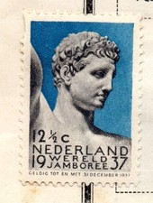 Netherlands 1937, boy scouts World Jamboree, Hermes, 12 1/2 cents
