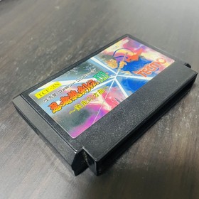 Ninja Ryukenden 3 Nintendo Famicom Tecmo 1991 Japanese Version TCF-3N Action