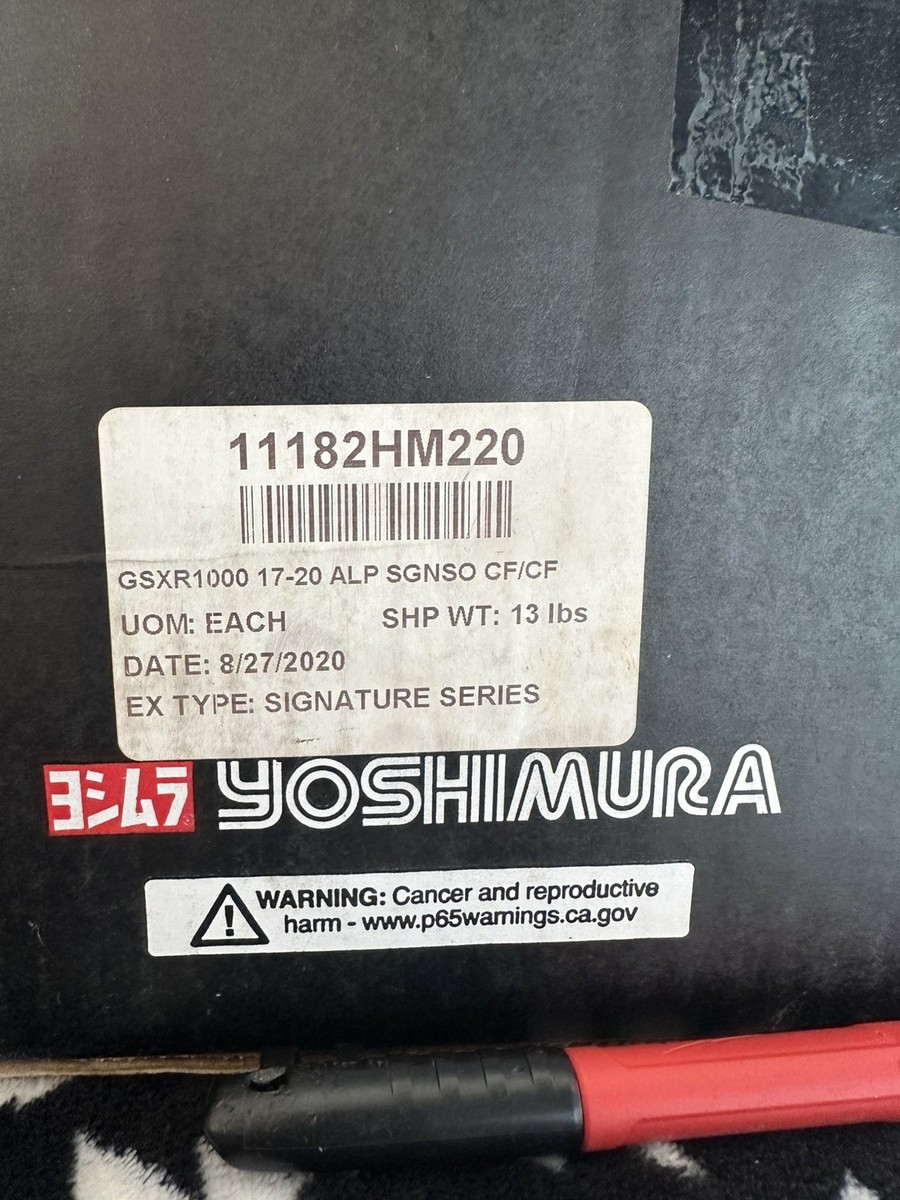 2017-2019 GSXR 1000 Yoshimura Alpha Carbon Slip on 11182HM220 for