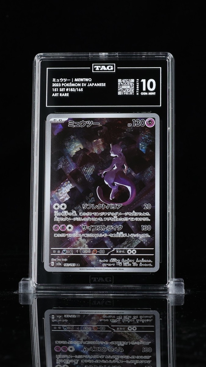 TAG 10 GEM MINT JAPANESE POKEMON 2023 Mewtwo 183/165 151 SV2a | eBay