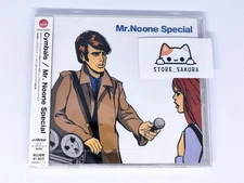 Cymbals / Mr.Noone Special +2 Japan City Pop CD 15tracks with Bonus Track 2000