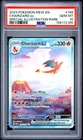 2023 POKEMON MEW EN-151 SPECIAL ILLUSTRATION RARE #199 CHARIZARD EX PSA 10