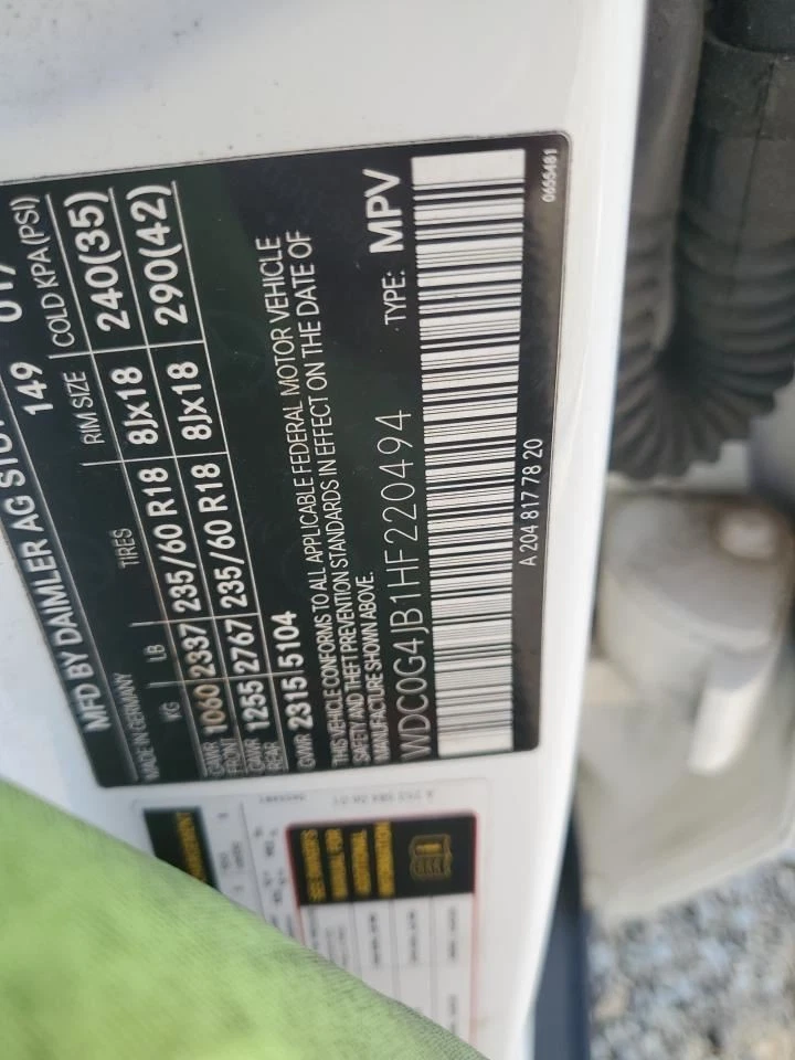 Automatic Transmission 172 Type SLC300 Fits 17-20 MERCEDES SLC-CLASS 2590409 — 第 3/4 张图片