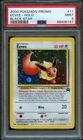 Pokemon GLOBE Holo Eevee #11 | PSA 9 Mint | Black Star Promo 2000