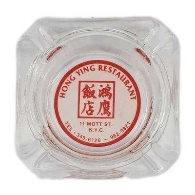 Vintage Marketing Ashtray Hong Ying Restaurant New York City New York NY
