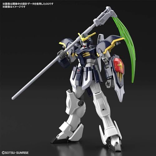 BANDAI HGAC 1/144 XXXG-01D Gundam Deathscythe Model Kit 16548 High Grade - Bild 2 von 8