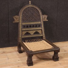 Chair Indiana Furniture Ethnic Style Antique Vintage Eastern Xx Century 900