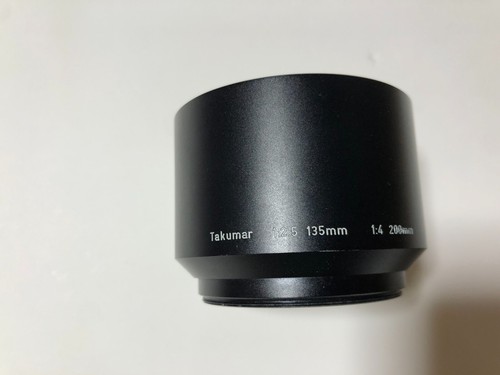 ASAHI 58mm Takumar 1:2.5 135mm 1:4 200mm Metal Lens Hood rear cap from Japan - Picture 3 of 12