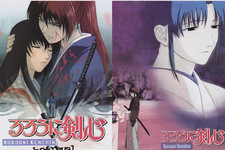 Samurai DVD for sale