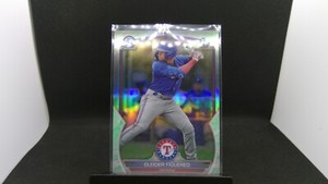 2023 Bowman - Chrome Prospects Lunar Glow Refractor #BCP-59 Gleider Figuereo...